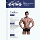 굿모션 PT 이미지