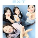 주식회사 미소 | [성장일기] D+201~220일 서혜부탈장수술 &amp; 7개월아기 속초여행, 벚꽃놀이