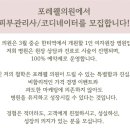 마인드웰병원 이미지