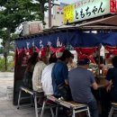 토모스시 이미지