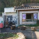 박배덕갤러리마당 네이버블로그