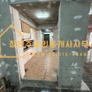 12번지 이미지