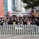 동광양농협 이미지