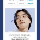 다비치안경 부평산곡점 이미지