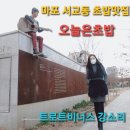 애드킴 이미지