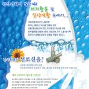 노아화장품