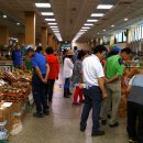 금산인삼쇼핑센타 이미지