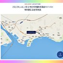 경남씨엔디 이미지