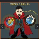 다온세탁소 이미지