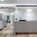 삼성본정형외과의원 이미지