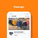 참조은아울렛