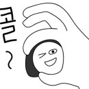 이노센트일산 - 고양시 일산서구 경의로917번길 31 | 이노센트일산