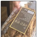가은축산 이미지