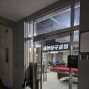 세븐당구클럽 이미지