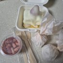 모찌케이크 후기/그레인 디저트랩/제주 노형동 디저트 맛집(내돈내산 배달 후기)