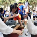 무덕체육관 이미지