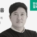 늘푸른슈퍼 이미지