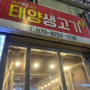 가나1공인중개사사무소 이미지