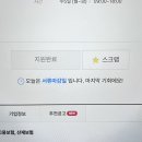 지원프로덕션주 이미지