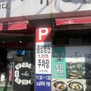 사하중앙약국 이미지