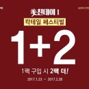 글라스미 렌즈미 안경원 네이버블로그