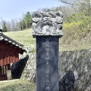 김순효자문 이미지