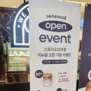 (주)매일마린 이미지