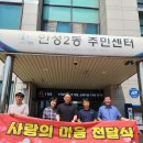 농축산식자재마트 이미지