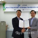 한국기술사컨설팅협회