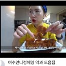 미미고 티스토리