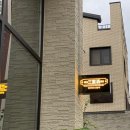삼중주아산탕정점 네이버블로그