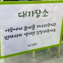 오뚜기분식 - 수원시 권선구 서부로 1937 | 충주오면 꼭 먹어야하는 생활의달인에 출연한 분식 맛집 "오뚜기분식" 내돈내먹 후기