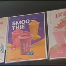 컴포즈커피화봉점 이미지