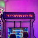 금성전자 이미지