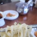 희망손칼국수 | 맛탐여지도#58. 영통에서 찾은 숨은 보석 같은 칼국수 맛집! '청명칼국수' 내돈내산 솔직 후기