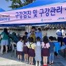 건강미소