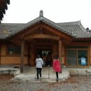 송천떡마을 이미지