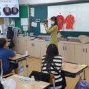 영어동화 책놀이(초등) 이미지