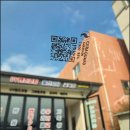 진장학원 | 북구썬팅잘하는곳 베뉴 그리핀썬팅 완벽 시공 후기