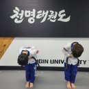 지축초등학교 이미지