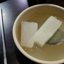 원조소문난온천장곰장어 이미지
