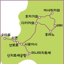 부은사 | 札幌市