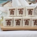 세종떡궁