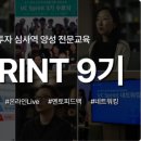 (주)이오스튜디오