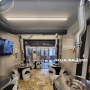 오방공인중개사사무소 이미지