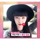 레드립 이미지