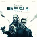 종로-종로-종로-종-118 이미지