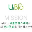 주식회사유투 티스토리