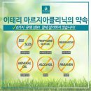 에스테틱베이비페이스 이미지