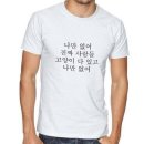 나만없어고양이 이미지